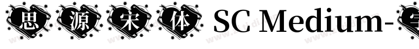 思源宋体 SC Medium字体转换